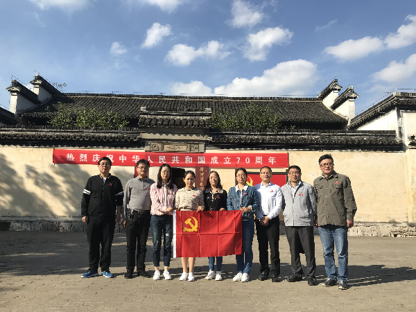 QQ图片20191022143416.jpg
