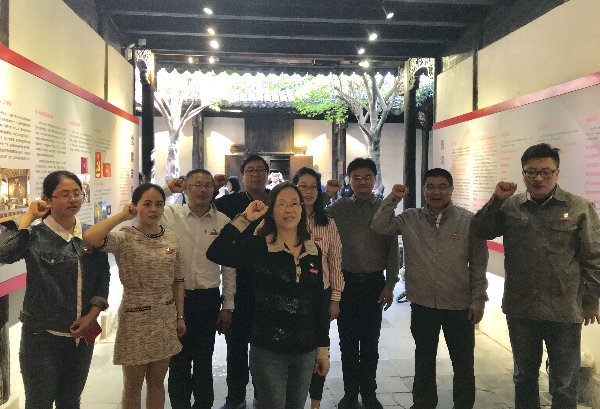QQ图片20191022143428.jpg
